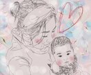 写真をなぞって似顔絵&メッセージ画像作成します お気に入りの1コマを暖かい絵に！文字入れ自由！ イメージ1