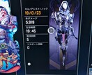 apexプレが同行、代行、感度コーチングします apex複プレがお手伝いします！ イメージ3
