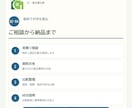 3社までの査定書と売却提案を比較します 査定額・根拠・販売方針を第三者視点で整理します イメージ4