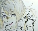 似顔絵、擬人化などなどのアナログイラスト描きます フルカラーが飽きちゃった…そんなあなたへ！ イメージ4