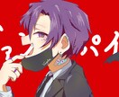 SNSのアイコンまたはヘッダーイラストを作成します 可愛い感じの絵、シンプルめな絵が得意です イメージ3