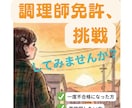 AIでKindle本・絵本出版をサポートします AI活用で絵本・Kindle本を一緒に作ります イメージ3