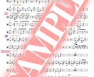 楽曲のドラム譜を作成します 既存・オリジナル曲のドラムの楽譜を製作致します。 イメージ2