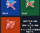圧倒的安価】あなたの代わりにリサーチ調べものします 創作特化型！あなたの代わりに情報収集から分析まで全てお任せ！ イメージ10