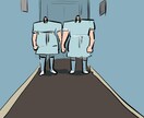 就活相談(主に面接練習各種乗ります！ます "受かる"面接を提供いたします！！ イメージ1