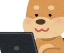 安価で簡易的な動画編集を承ります 字幕やカットなどの簡易的な動画編集 イメージ1