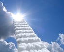 霊視鑑定で幸せを呼び込みます 恋愛、孤独を感じる、仕事で悩みがある方等 イメージ1