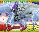 YouTubeサムネイルを作成します YouTubeサムネイルを作成！Vtuber歓迎！ イメージ10