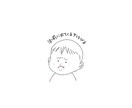 小さなお子さまのイラストをゆるく描きます お子さまのイラストをゆるーく+.° イメージ3