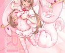 美少女アイドル・イラストを描きます Vtuber用等の動画で使用するアイドルイラストを描きます。 イメージ1