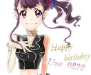 夢絵、イラスト、なんでも描きます 個性的！ただ1つのイラストを創ります！ イメージ8
