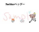 アイコン、イラスト描きます SNS等のアイコンイラスト！！！ イメージ3