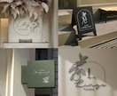 線画イラスト込。お洒落で洗練されたロゴ制作します 現役デザイナーが修正回数無制限で、最後まで丁寧に対応します イメージ4
