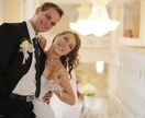 理想の結婚相手を見つける方法ます 理想の結婚相手を見つける方法をご紹介します！ イメージ8