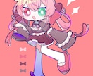 ポップで目を惹くデフォルメイラストを描きます サムネイルやグッズ用にオススメの全身イラスト！ イメージ4