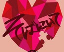 希望に合わせたロゴデザインをいたします お客様の『想い』をカタチに‼️ イメージ5