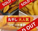 野菜　果物中心売れる文章作成します 50代おはちゃん農家さん向け 売れるメルカリ文章お作りします イメージ4