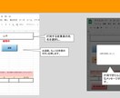 勤怠・時給計算をスプレッドシートで簡単管理できます Googleスプレッドシートで簡単！アルバイトさん勤怠管理に イメージ6