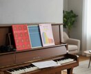 月2回・親子で音楽を楽しみます 親子で安心、音楽の土台づくり・保護者サポート付きレッスン イメージ4