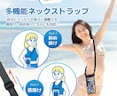 丸投げ歓迎シンプルで清潔感あるイラスト描きますます 育児・医療・SNS・LPなど幅広く対応！ イメージ4