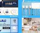 LINEリッチメニュー作成します 初心者でも安心！押したくなるLINEメニュー作ります イメージ4