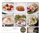 最短当日！飲食店の看板作成します 現役飲食店員が作る「売れる」看板 イメージ2