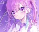 SNSアイコン作成等致します 可愛い女の子やかっこいい男の子のイラストが欲しい方へ！ イメージ2