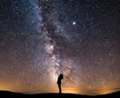 魂の縁を読み取り、彼の隠れた本音をおつたえします 彼の中の隠れた本音を魂から読み解きお伝えいたします。 イメージ8
