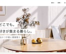即レス対応！コーディング代行を安く承ります HPを作りたい個人事業主や中小企業様は必見です！ イメージ4