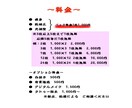 レッタチ 3枚以上一枚無料でレタッチします 現役レッタチャーが写真を補正　枚数割引あり イメージ5