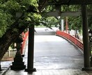 転職、子育て、職場でのあらゆる人間関係、占います カード３２枚全てで解る❗️人間関係の悩みの原因にアプローチ イメージ7