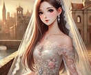 婚期と運命のお相手の特徴を星で導きます あなたの運命の相手⭐︎いつ？外見は？性格は？どんな人？ イメージ1