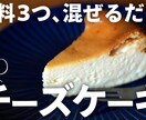 好評化多数！高品質なサムネイルを作成します 初回限定！クリックされるサムネイルを熱意を込め作成します！ イメージ10