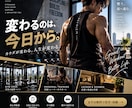 Instagram広告画像を制作します おしゃれで目を引く広告デザインを制作 イメージ7