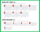 分かりやすいLINEリッチメニュー制作いたします 雰囲気に合わせたデザイン！最短翌日納品！！ イメージ2