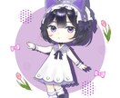 先着10名様までの限定価格でミニキャラを描きます 商用・二次利用無料でかわいいミニキャラを描きます イメージ3