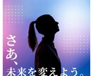 エンジェルカードで今、必要なメッセージ届けます 認定占い師が天使から愛と癒しの言葉を贈ります イメージ3