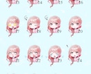 商用利用OK！デフォルメアイコン作成します SNSやブログや配信に彩りを⭐︎表情差分付きの5点セット！ イメージ6