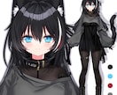 企業実績多数！プロ品質vtuber立ち絵制作します 企業実績多数！長く使える高品質イラストを作成致します イメージ7