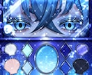 アイシャドウパレット風イラストを制作します あなただけのデザインのアイシャドウパレット風イラストを制作 イメージ5