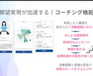 選べる3種♦︎波動分析セッションします リピーター様（２回目以降の方)の専用です★無料特典あり イメージ8
