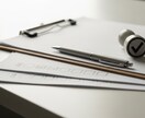 情シス不在のIT稟議を突破！説明資料を作成します 「やりたいIT導入」を、上司が納得する言葉に変換します。 イメージ1