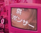 友達感覚でおしゃべり相手になります 雑談/悩み相談/暇電/悩み相談/おしゃべり/なんでもOK イメージ1