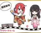 Vtuberも対応可能なイラスト制作を承ります SNSプロフィール画像、ビジネスなど商用利用にもオススメです イメージ5