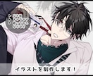 立ち絵/キャラデザ/歌ってみた など承ります 目を引くあなただけのイラストを制作いたします︎✿ イメージ1