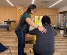 身体の使い方をお伝えます 今から健康へ目を向けていきましょう！ イメージ1