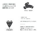 とにかくかわいい◌手描きロゴイラストで心を癒します ショップロゴ᯽名刺᯽商品ラベル᯽自分らしさにこだわりたい方へ イメージ10