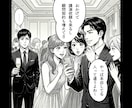 ざっくり「こんな本を書きたい...」から出版します マルっとお任せください。ネタだけで執筆、表紙デザイン、出版。 イメージ4