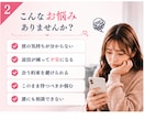 初回お試し！彼との悩み「電話」でお答えします 男性心理についてまとまらないモヤモヤを一緒に整理します イメージ2