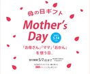デザインの力で刺激創造!! なバナーをお作りします 先着10名様！一枚1,500円のバナーに出会い刺激が生まれる イメージ3